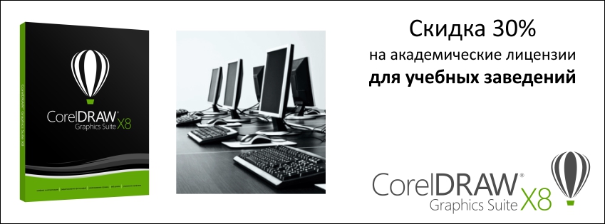 academic 851 315.jpg academic 851 315.jpg